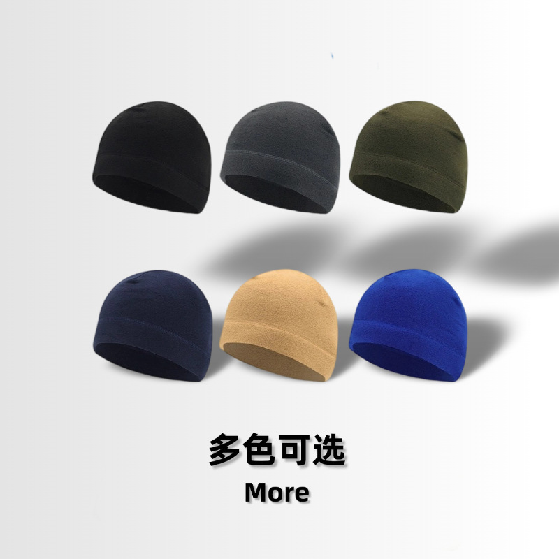 Cross-border autumn and winter fleece hat for men and women, outdoor hiking cold-resistant warm hat, windproof warm hat for cycling and skiing