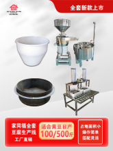 ȫ�׶������a���󶹸������O����������ȫ�יC���ԄӶ������a�O��