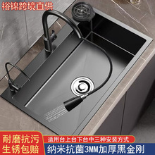 �p�۸Ćβۺڽ����{���ֹ����P�ˮ�ۼ��üӺ�N��ϴ����ϴ���