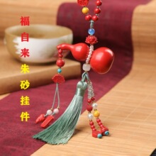 �p�ݡ����ԁ�������ɰ����܇��ߺ����Ͻ�ɰ���J��܇��ҾӒ��