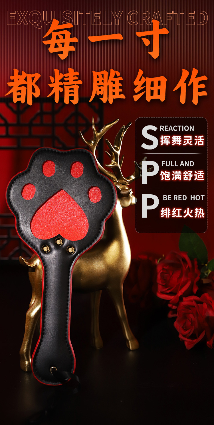 Black Faux Leather Whip Paddle for Adult Couples Bondage Play — detail image 7