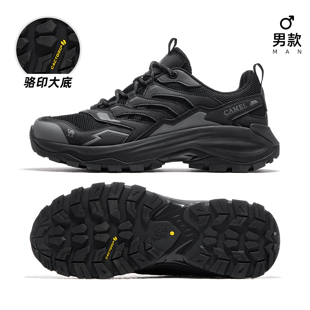 F15B693020, 검정색, 수컷