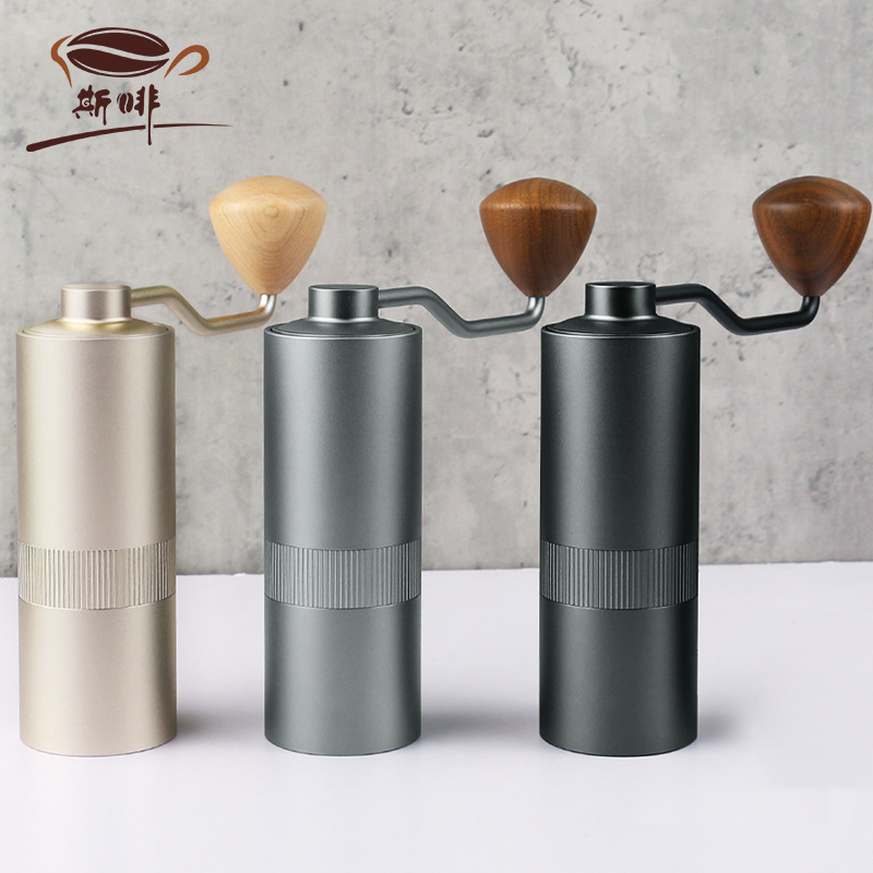 Upgraded Version of Hand Coffee Grinder Hand Brewed Coffee Grinder Portable Hand Coffee Grinder Coffee Machine Cnc Coffee Grinder Gift Box