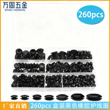 �S�� 260pcs��ɫ���z��ˮ�p���o��Ȧ���b ��ȼ�^��Ȧ�����h�o����