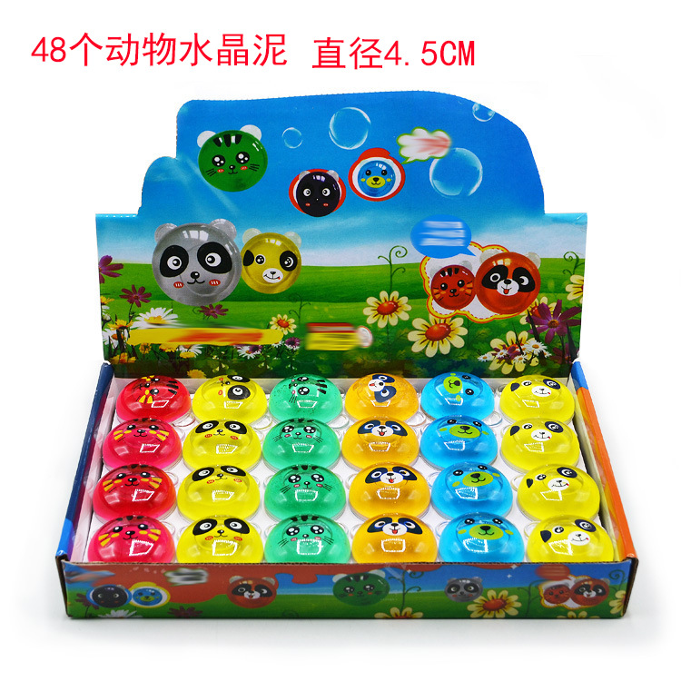48入动物水晶泥1