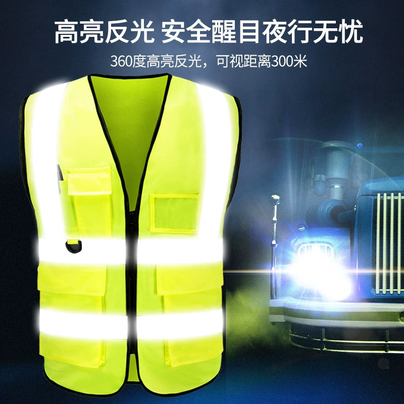 Светоотражающий безопасный жилет для дорожного движения жилет для строительства флуоресцентной желтой одежды
