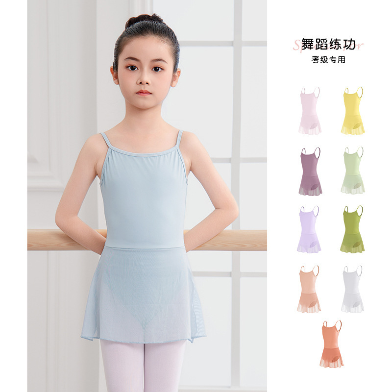 Children's Dance Clothes, Girls' Practice Clothes, Girls' Ballet Skirts, Exam Clothes, Chinese Dance Gymnastics Clothes, Latin Dance Clothes