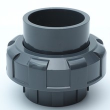 ��ҵ���в�ճ�������ձ�UPVC�������ɫ���ͷӢ��48mm��ѹ������