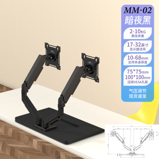 MM-02�p���@ʾ������һ�϶�֧�ܹPӛ����y����X������ͣ�Cе��