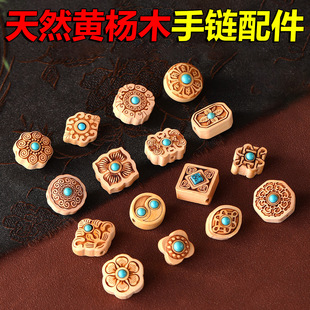 �־����S��ľ������diy�����ִ������������Ȼ�G��ʯ�������