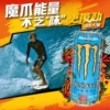 Ramos, 330 ml