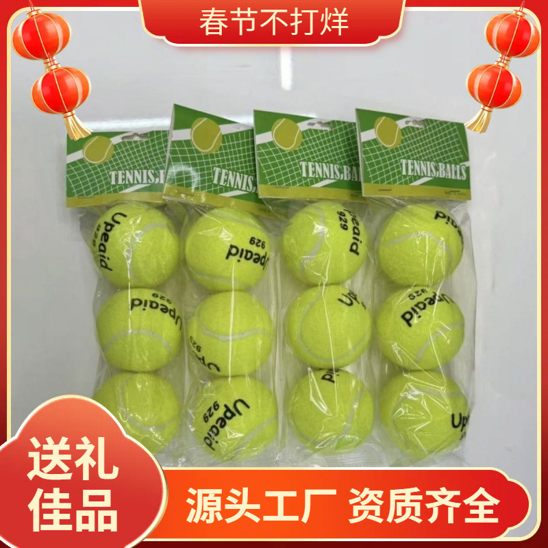 Hot Selling 929 High Elastic Single-Pack Training Tennis Single-Pack Student Durable Training Ball Special Tennis for Physical Education Class