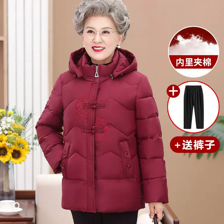 妈妈装秋冬装羽绒棉衣新款中老年人婆婆加绒加厚棉服老太太棉袄