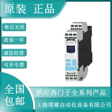 3UG4617-1CR20/3UG4617-2CR20���������ּ�ؼ̵��� �ֻ�