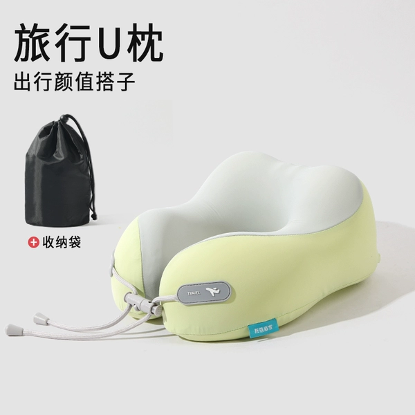 ✪◓◓◓◓✪Light green memory foam U-shaped pillow - adult style + cloth storage bag, cloth cover removable and washable✪◓◓◓◓✪