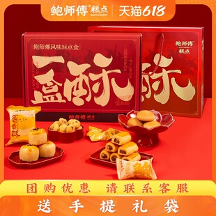 �U����һ����760g����Y���b�ͶY���S���������خa��ʳ���c��С��