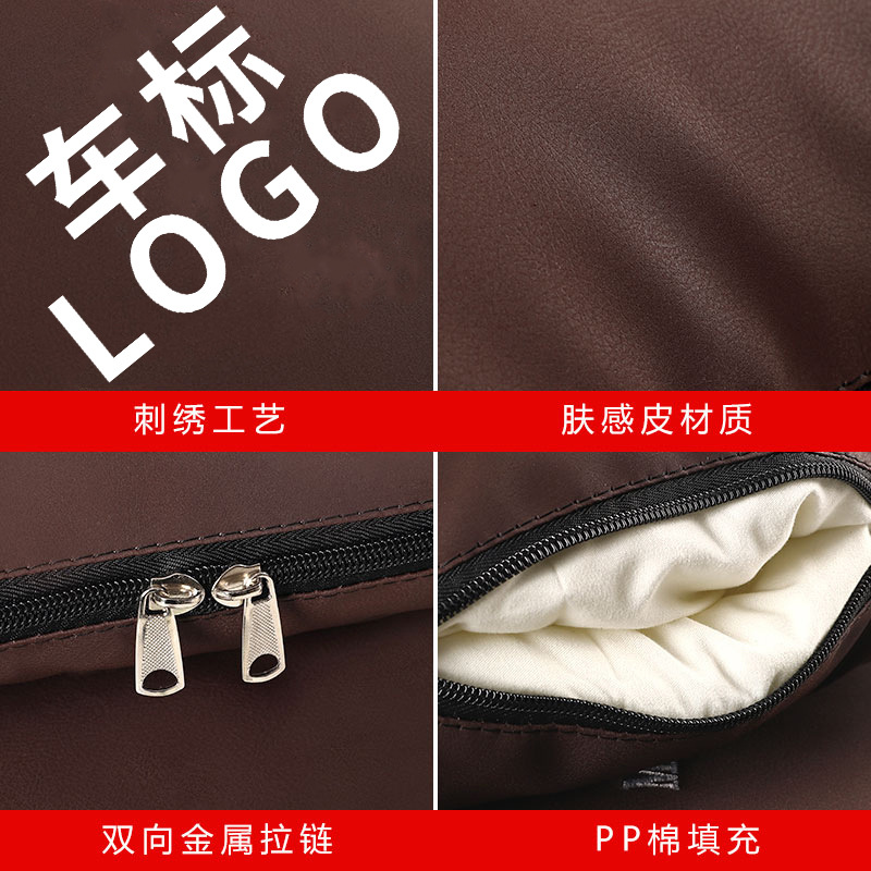 자동차 베개 이불 자동차 허리 지원 이중 목적 접이식 자동차 인테리어 자동차는 2 대 1 소형 베개 에어컨 사계절 이불 공급