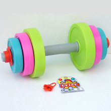 跨境运动器材哑铃幼儿锻炼器材哑铃杠铃儿童套装健身亲子互动玩具