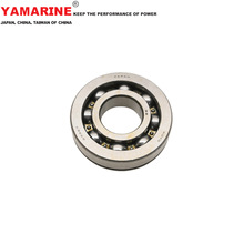 KOYO 83327-9CS20 ������C/��܇/Ħ��܇늙C���S�S��