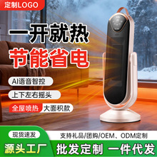 ��֧�ֶ��ơ�ů�L�C����ȡů������ʡ�ů��ԡ��ʯīϩ늟��L�șC