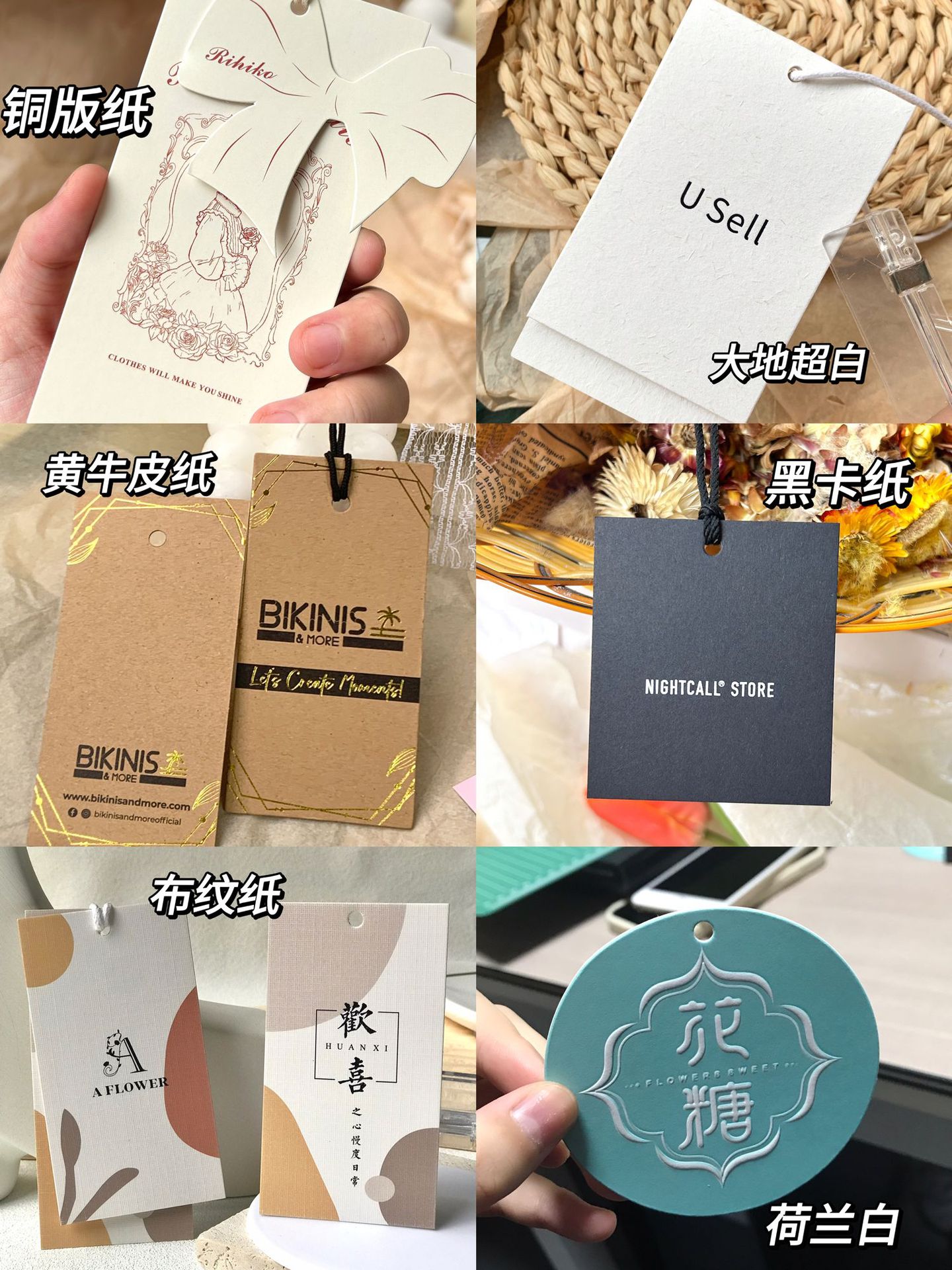 f27f49da5eefab9ef4e63bd5a55fd8