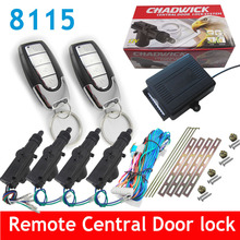 ܇K904-8115 REMOTE CONTROL LOCK ܇пibS