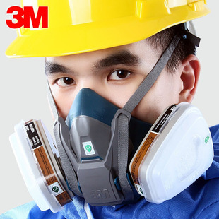 3M6502Ql Version Gas Mask Set Chemical Protection Gas Spray Paint Formaldehyde Pesticide Industrial Dust Mask