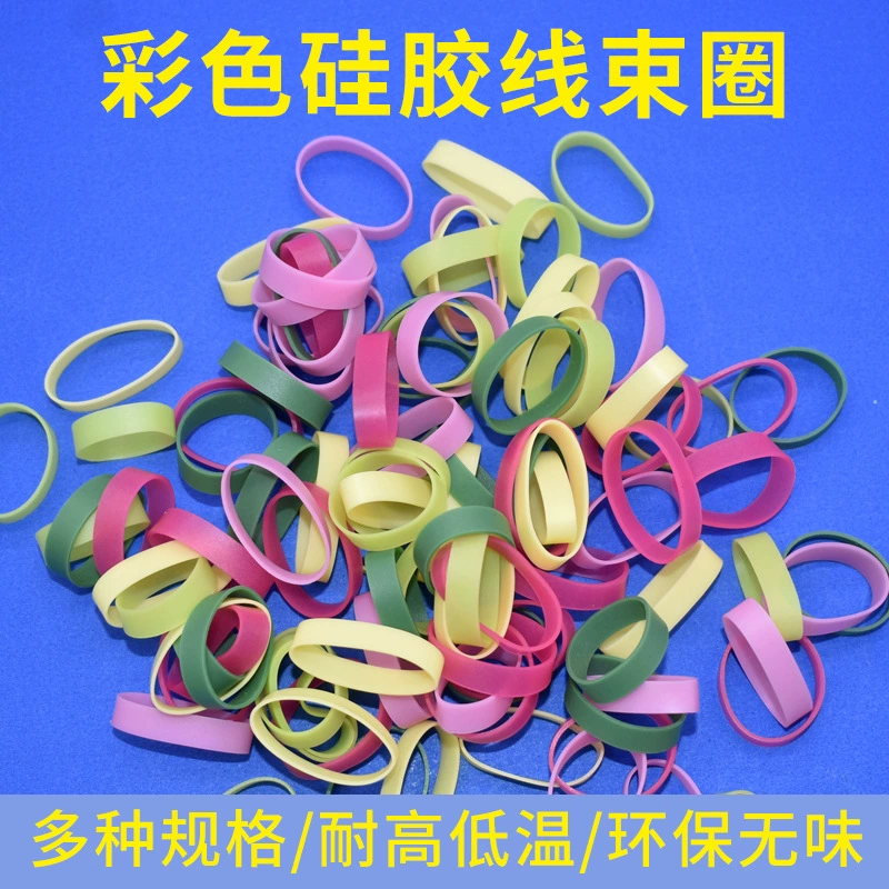 Красочные силиконовые катушки для галстуков, экологически чистые силиконовые кольца в комплекте, катушки жгутов кабелей для передачи данных, термостойкие и высокоэластичные силиконовые резинки.