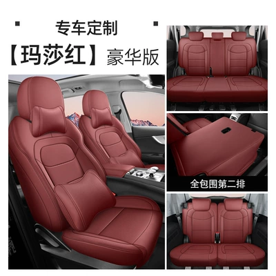 Modelə uyğun (Original) oturacaq örtükləri, Excellence Edition Seat Covers, 20-25 Models - martha-red-seven-seats-deluxe-edition-exclusively-for-tiggo-8
