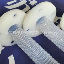 PFA���y��DN50+PVDF���m ͸����ƽ�^���g���ypfa���yܛ��