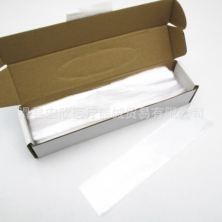 Стоматологическая одноразовая защитная пленка рентгеновский светочувствительный чехол для защиты от пятен