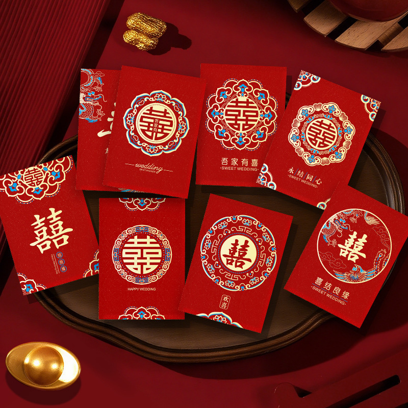 新款结婚迷你金葱红包接亲小号利是封婚礼用喜字堵门小红包批发|undefined