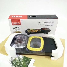 批发礼品韩式涮烤一体锅煎涮电火锅烧烤架无烟电烤盘不粘多功能锅