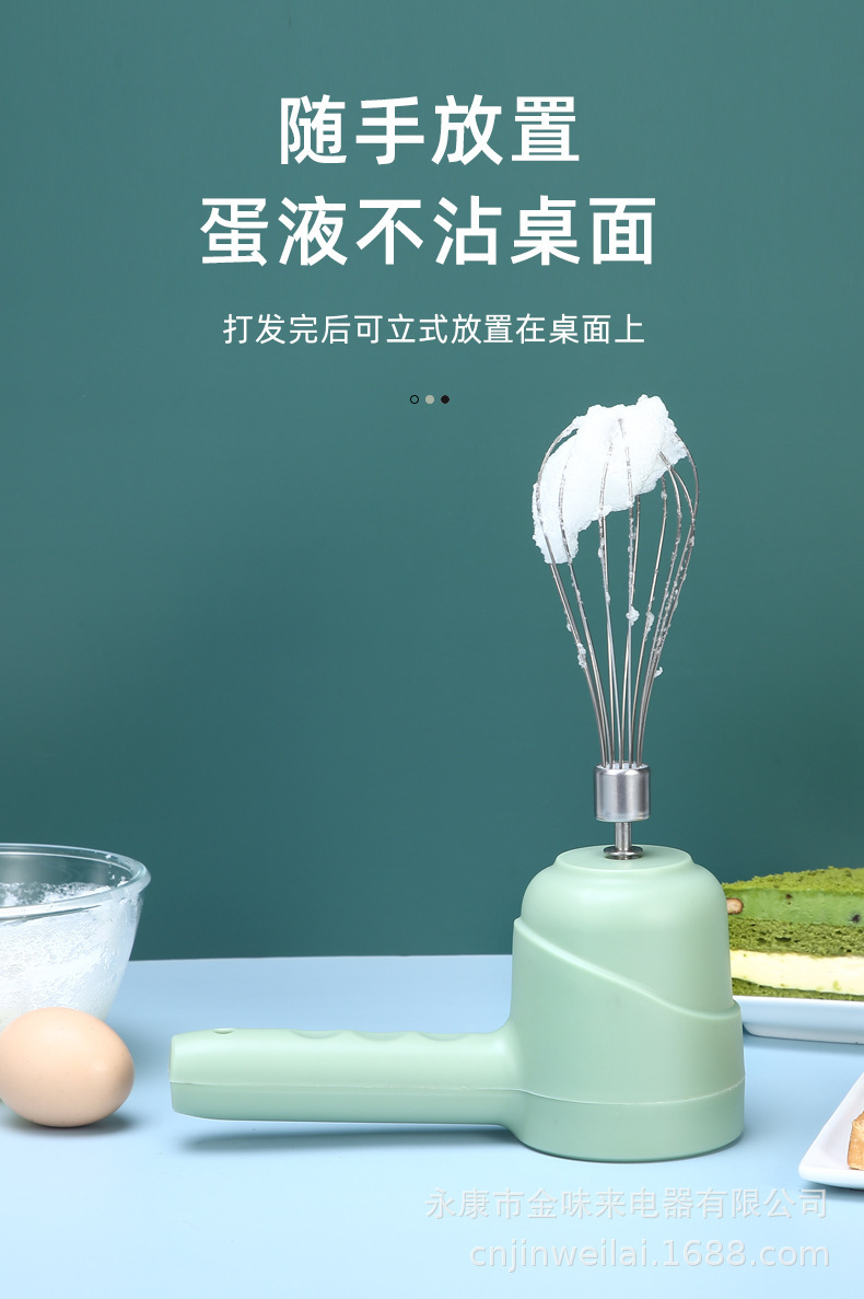 详情-15