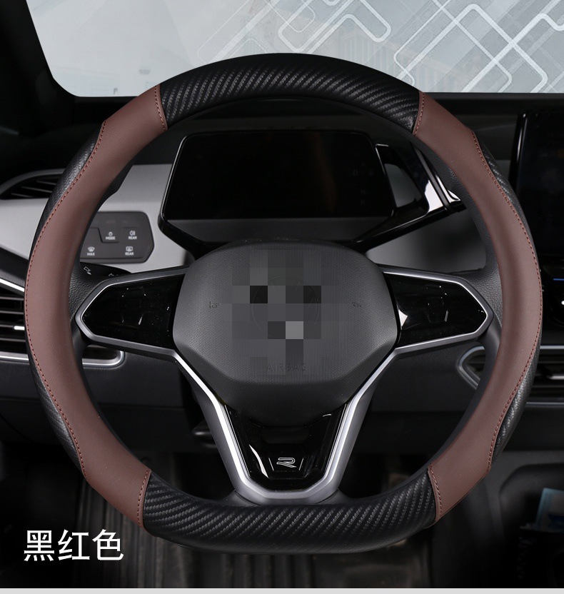 Foreign trade explosion car steering wheel cover universal four seasons leather handle cover non-slip car supplies car handle cover
