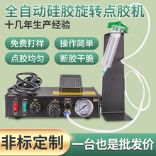 ���Ԅ��S�zuv�z�c�z�CAB�z����z���z�CCZ-982�����z���ԄӉT�z�C