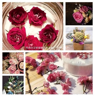 Flower Desiccant Granules, Silica Gel, Sand, Dried Flowers, Plant Materials for Making Dried Flowers, Reusable, Shipped from the Source Factory