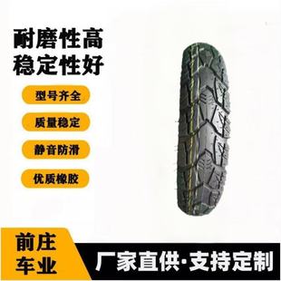 ݆̥300-10��������䓽z����Ħ��܇��̥��ĥ̤��Ħ��܇̥���̥