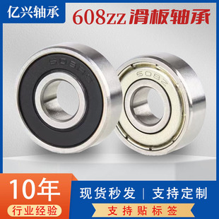 0�΢���S��608zz 608RS���НL����������S�л����S�и��D�ٵ���