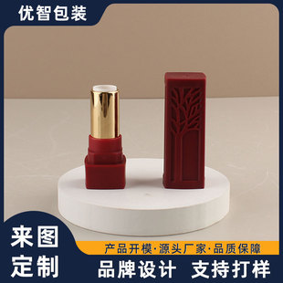Processing and Customization of 3.2g Square Lipstick Tube Tree-Shaped Embossed Shell Lipstick Packaging Material Direct Filling Lip Balm Tube Mouth Wax Tube