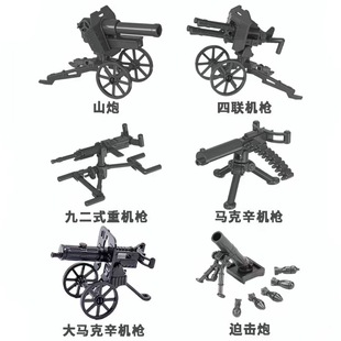 男孩黑科技玩具