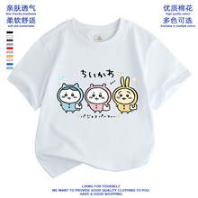 �¿������߅��Ůͯ��ͨ���_��ɐ���߅�������e����T������ͯ�b