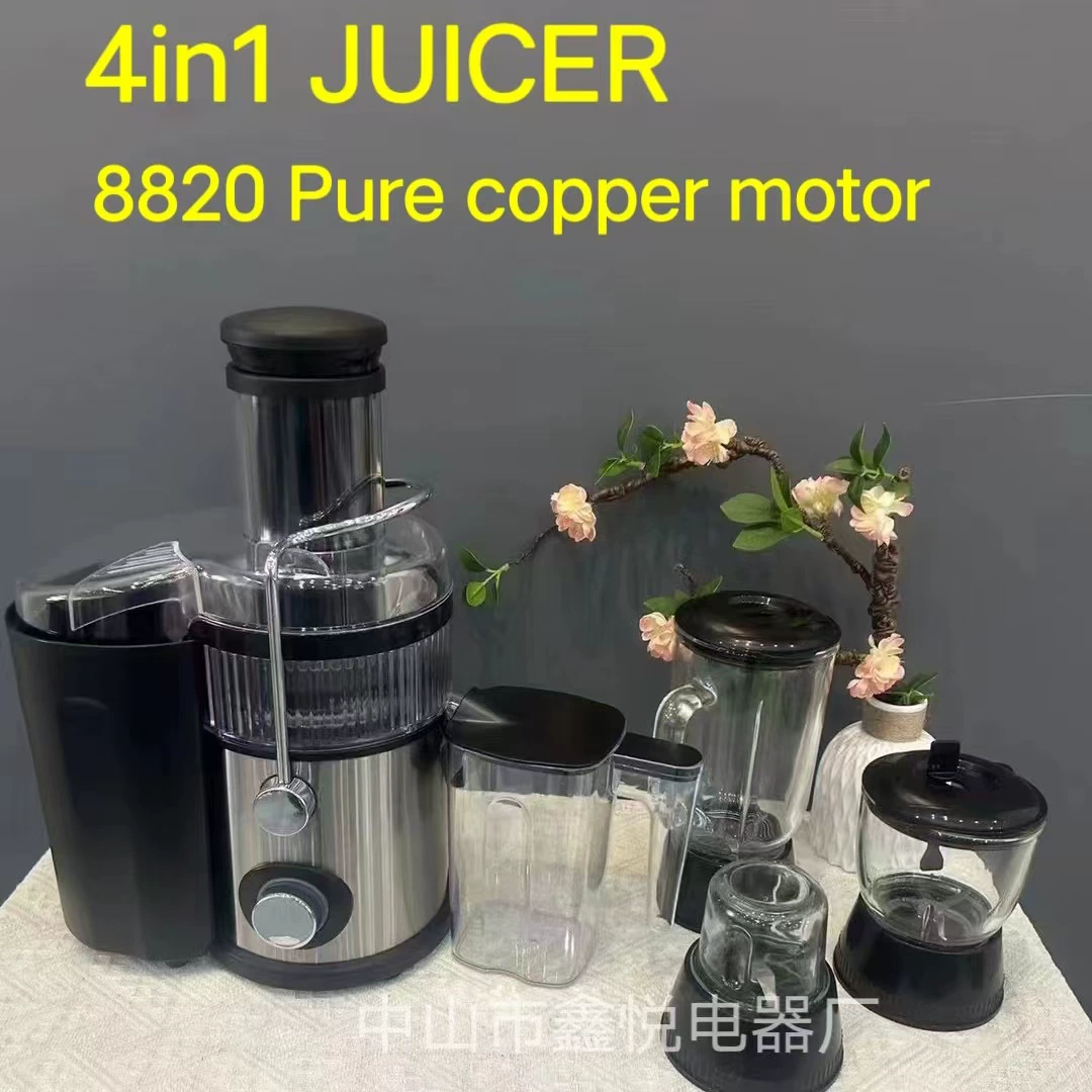 JUICE MACHINE juicer large -caliber centrifugal juicer home multi -function juicer