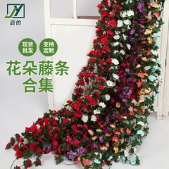 シミュレーションのバラの藤条の結婚祝いの装飾のアーチのエアコンの水道管はつるの偽の植物の花藤の卸売りを遮ります。
