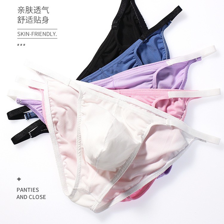 High fork ice silk thread men's underwear triangle solid color ice silk thread underwear men's breathable briefs men's wholesale