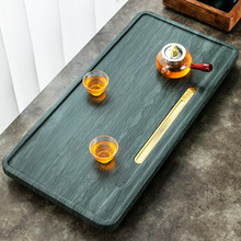 整块木纹石素锦茶盘中式长方形排水茶台简约石头家用办公茶海托盘