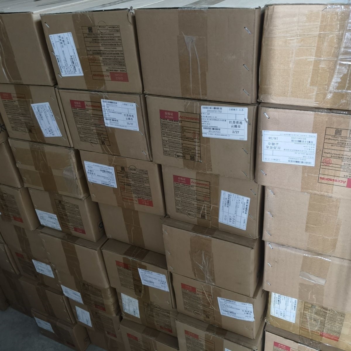 BYD original factory solar film. Default item: carbon fiber film, other rearview mirrors are metal