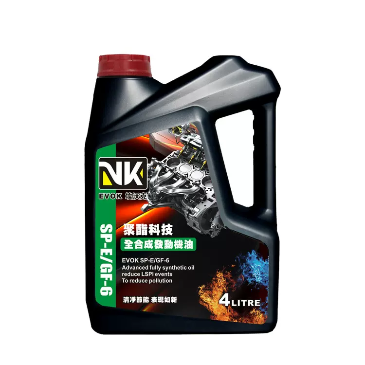 定制加工出口OEM SN SP 汽车润滑油 四季全合成发动机油 各种型号