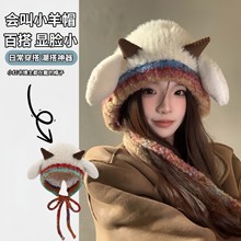 �n��ɐ�С��ë�qñ��Ů�ﶬ����ů����ᘿ��o��ñ�ٴ����^���hñ