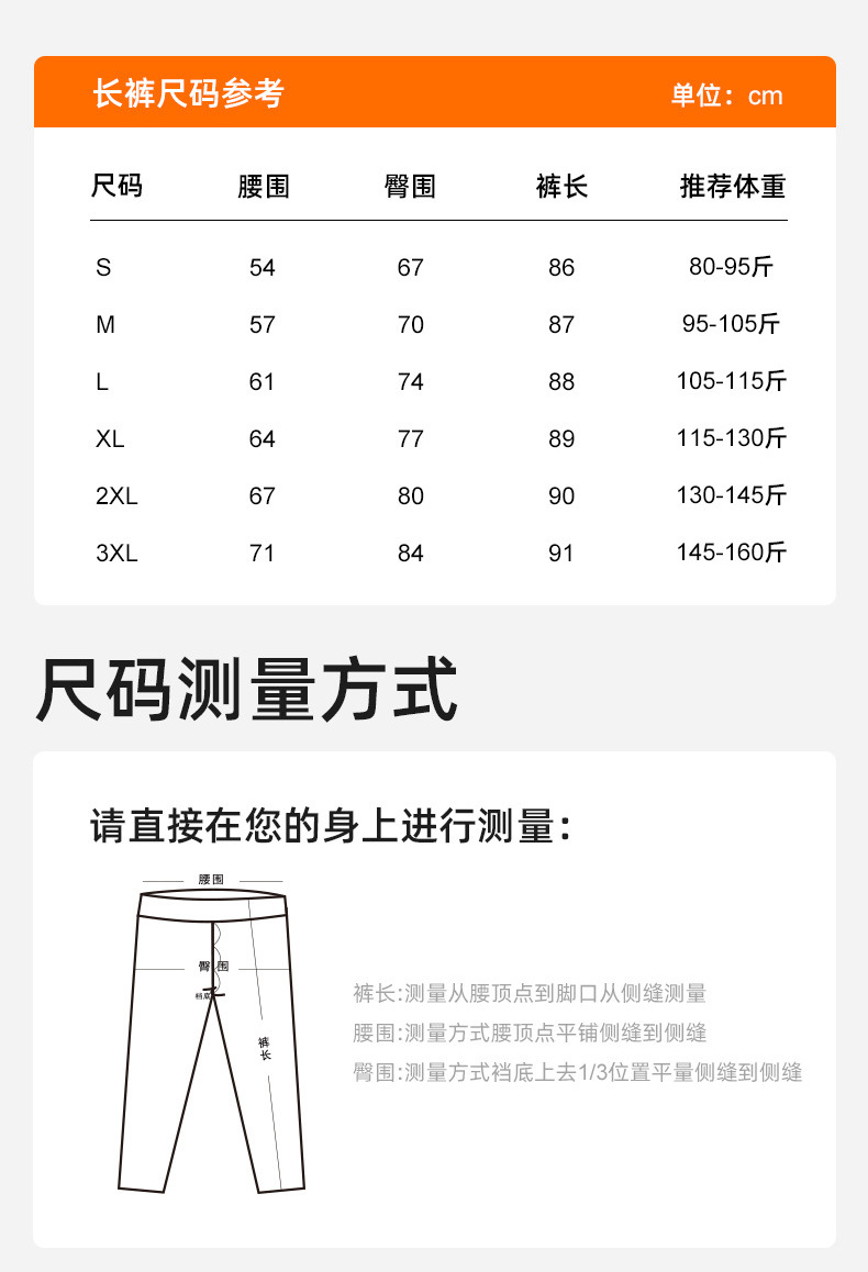 详情也_05
